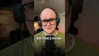 Голос для ваших проектов