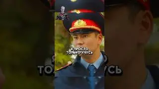Медет дал прокатится Еделю 