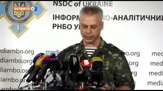 Під час вчорашнього бою в аеропорту 
