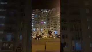 27 августа 2024 г.