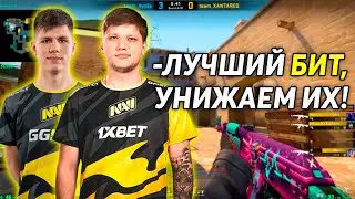 S1MPLE И B1T РАЗНОСЯТ ВСЕХ НА ФПЛ! СИМПЛ ТАЩИТ ЖЕСТКИЕ РАУНДЫ НА FPL! (CS:GO)