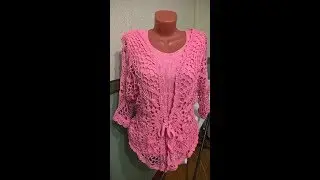 Сладкая парочка и Ажур