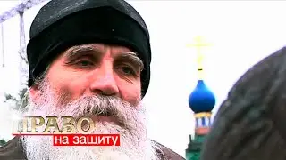 Право на защиту: Зоя - от создателей сериала СЛЕД