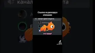 Страшная рыбалка 😨 