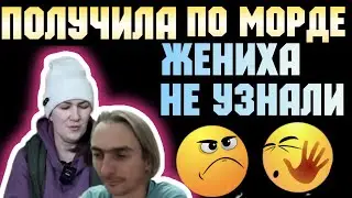 Деревенский дневник /Получила по морде /Жениха не признали /Обзор Влогов /Мать-героиня /Леля Быкова