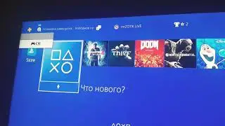 Роскомнадзор заблокировали PSN?????