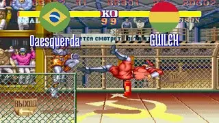 FT5 @sf2ce: 0aesquerda (BR) vs GUILEX (BO) [Street Fighter II Champion Edition Fightcade] Oct 22