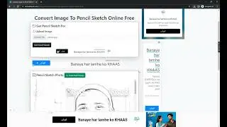 Convert Image To Pencil Sketch Online Free Tool - w3aischOOls