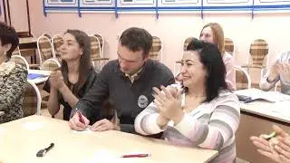 УПЦ Тренинг