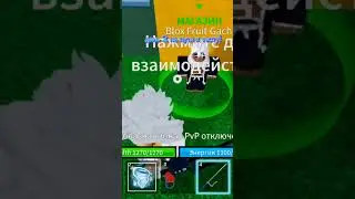 день 2 на пути к тесту!