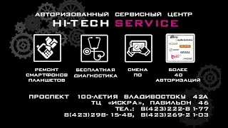 извлечение данных с неисправной eMMC, общение на разные темы