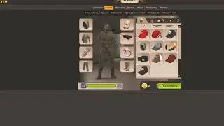 ОБЩИЙ АККАУНТ КОНТР СИТИ СТАЛКЕР