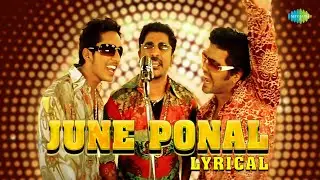 June Ponal - Lyrical | Unnale Unnale | Vinay, Sadha, Tanisha |  Harris Jayaraj | Krish