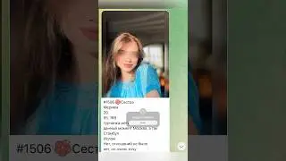 Знакомства для мусульман Никах мусульманки, для брака, никях.