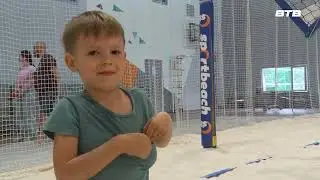 Передача Станция спортивная на канале ВТВ о Sportbeach