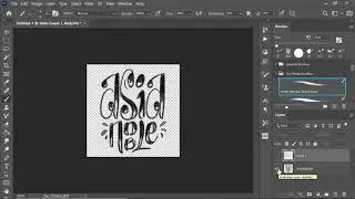 Create Your Own Signature Watermark Brush and Stamp in Photoshop CC