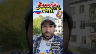 Obtaining a Russian Passport for Individuals from Third-Nation Countries. #visa