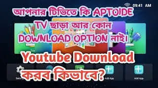How to fix youtube problem on smart tv
