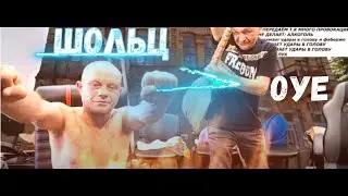 МУЗЫКАЛЬНО - ЗАБОЙНЫЙ СТРИМ