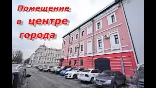 Помещение свободного назначения, 461.50 м², Дзержинского ул, 12