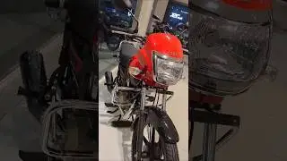 New 2024 TVS Radeon Dual Tone (Drum)