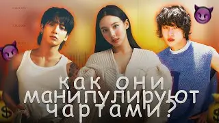 🔥НОВОСТИ КПОП | скульптуры с BTS ПРОПАДАЮТ | первая в мире К ПОП ШКОЛА