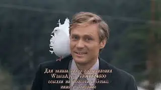 ПОЗДРАВЛЕНИЕ ДЛЯ ЛЮБИМЫХ РОДИТЕЛЕЙ:ИСТОРИЯ ЖИЗНИ:РУБИНОВАЯ СВАДЬБА С ГЕРОЯМИ СОВЕТСКОГО КИНО.