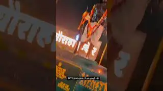 टंटया भील चौराहा इंदौर || Tantya bhil choraha,indore || Tantya mama whatsapp status 