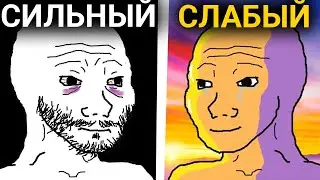 ВЫБОР БЫТЬ НЕУДАЧНИКОМ