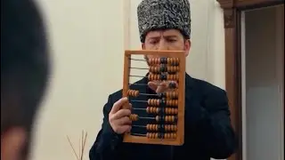 1УДИ бухгалтер хил г1яртш ву🤣🤣🤣