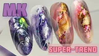 TREND 2021 🙀💣🔥🔥🔥 / SHELL NAIL DESIGN / THE EASIEST WAY 