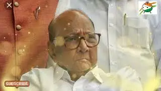 rashtrawadi song sharad pawar  #ncp #sharadpawar #sharadpawarbirthday