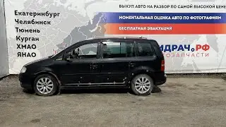 Обзор перед разбором Volkswagen Touran (1T)