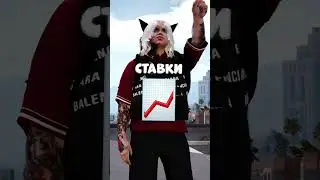 😱проверка ТАКСИСТОВ на GTA 5 RP #shorts