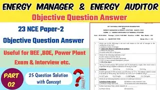 Energy Manager MCQ Solution | Paper-2 | Part-2 | Power Plant Question Answer