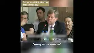 Что такое величие страны?