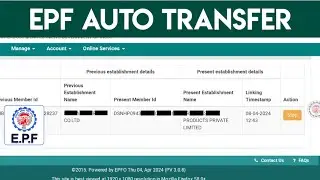 EPF Auto transfer online Telugu |