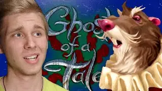 ➤Тайны катакомб➤ Ghost of a Tale #6