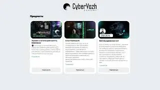 Анимация заставки для курса, анимация логотипа. Создание анимированной заставки для видео курса.
