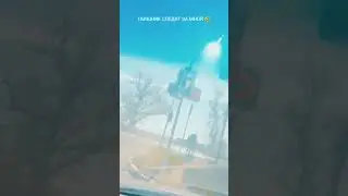 Гаишник меня заприметил😨😆