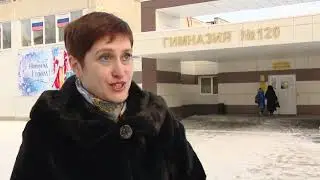 Губернатор Евгений Куйвашев провел традиционный прием граждан