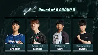 [ENG] 2023 GSL S3 Ro.8 Group B 「Full VOD」
