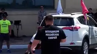 Евгений Гавриленко - Тяга автомобиля @ 2-ой Этап Чемпионата России г. Астрахань