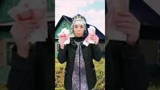 эту сумку мне муж купил! 