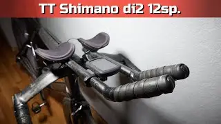 Апгрейд Shimano di2 12sp  на ТТ велосипед