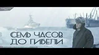 Художественный фильм 