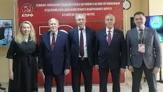 Сергей Левченко о проблемах энергетики страны и Дальневосточного округа