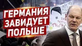 Уже Германия завидует Польше. Новости из Польши.