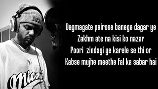 NAZZ - GULAB AUR KAANTE (Lyrics) Prod. Audiocrackerr