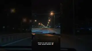 Юра Волков зацепился с мотоциклистом